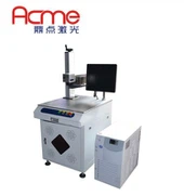 ماشین علامت گذاری به دستگاه UV